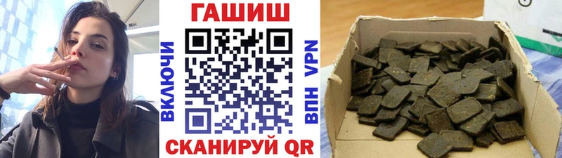 Где продают наркотики Тарко-Сале Cocaine  APVP  ГАШИШ  Меф мяу мяу 