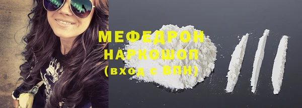 хмурый Абдулино