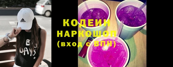 хмурый Абдулино