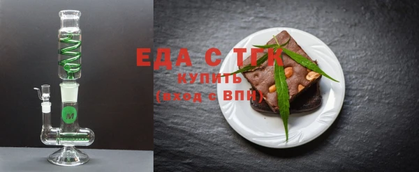 хмурый Абдулино