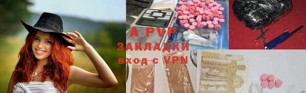 хмурый Абдулино