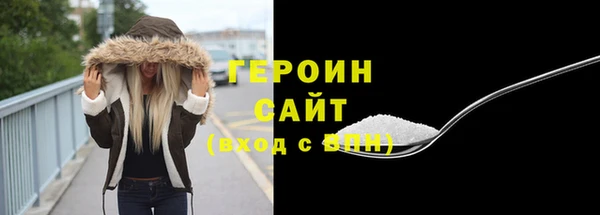 хмурый Абдулино