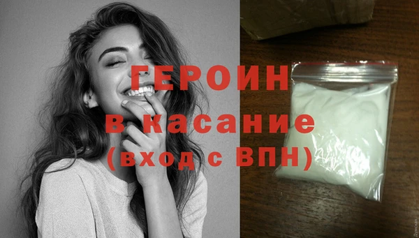 хмурый Абдулино