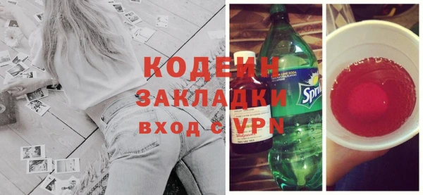 хмурый Абдулино