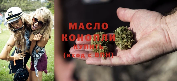 бошки Абинск