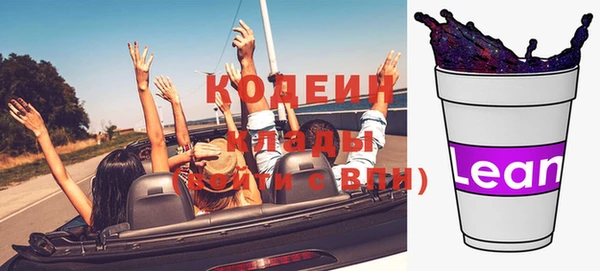 хмурый Абдулино