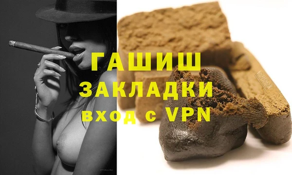 хмурый Абдулино