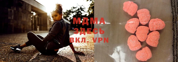 хмурый Абдулино