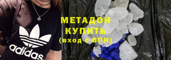 хмурый Абдулино