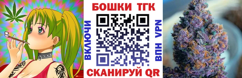 Шишки марихуана сатива  Тарко-Сале 